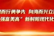 开云体育平台-共四轮！盐城市足球超级联赛射阳主场抢票时间出炉→