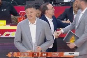 开云体育移动版-0分，徐杰又0分！全明星票王彻底拉胯......